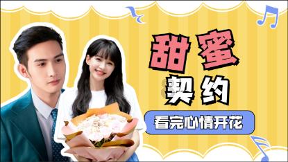 冷知识分享平台 - 我实在不明白钢铁侠是怎么创造新元素的专栏