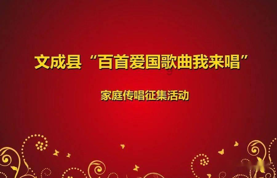 金沙9570(集团)股份有限公司
